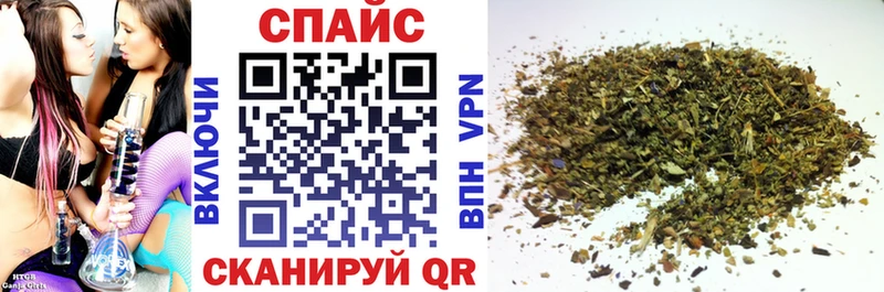 БУТИРАТ GHB  закладка  Эртиль 