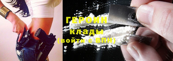 скорость Абинск