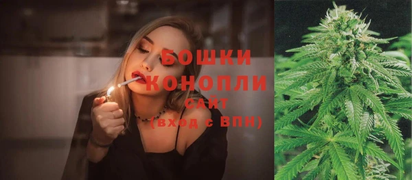 скорость Абаза