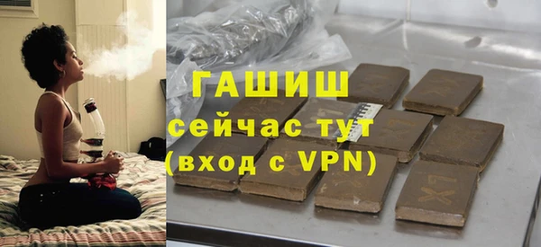скорость Абинск