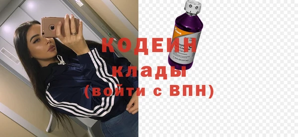 apvp Абдулино