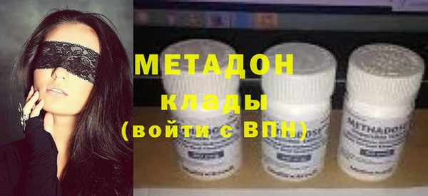 кокс Новодвинск
