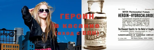 скорость Абаза