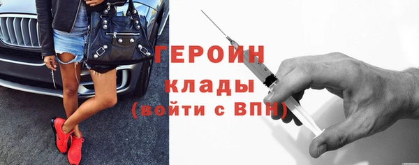 скорость Абаза