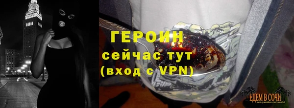 apvp Абдулино