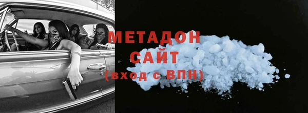 скорость Абаза