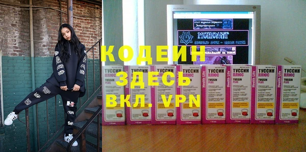 apvp Абдулино