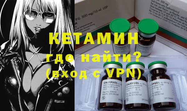 apvp Абдулино
