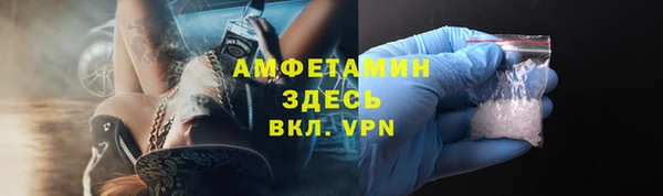 apvp Абдулино