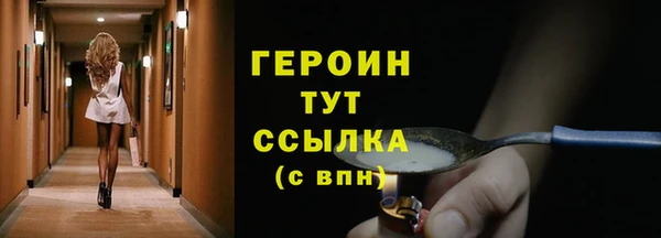 скорость Абаза
