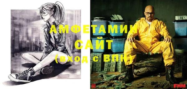 скорость Абинск