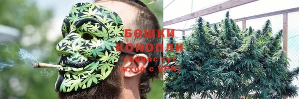 скорость Абинск