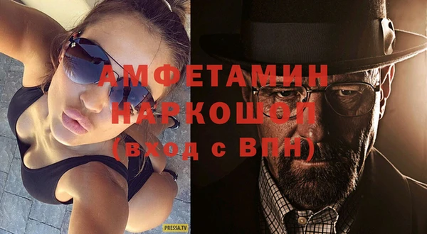 скорость Абинск
