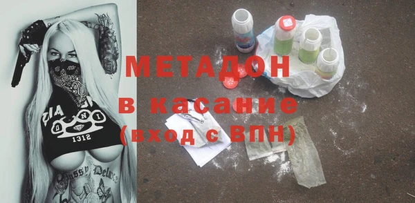 скорость Абаза