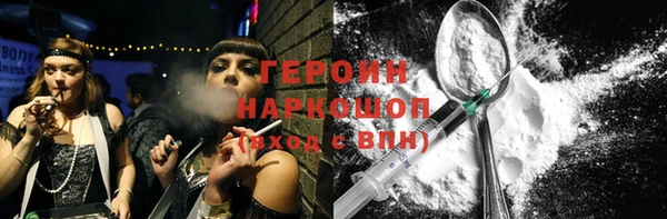 apvp Абдулино