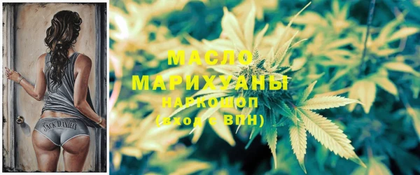 apvp Абдулино