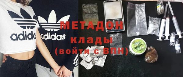 скорость Абинск