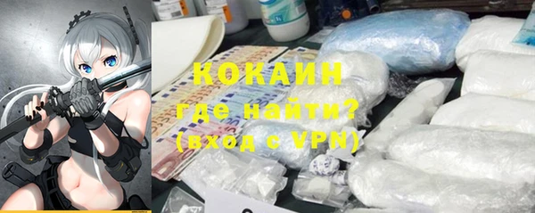 скорость Абаза