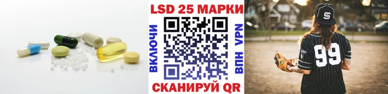 KRAKEN как зайти  Эртиль  ЛСД экстази ecstasy 
